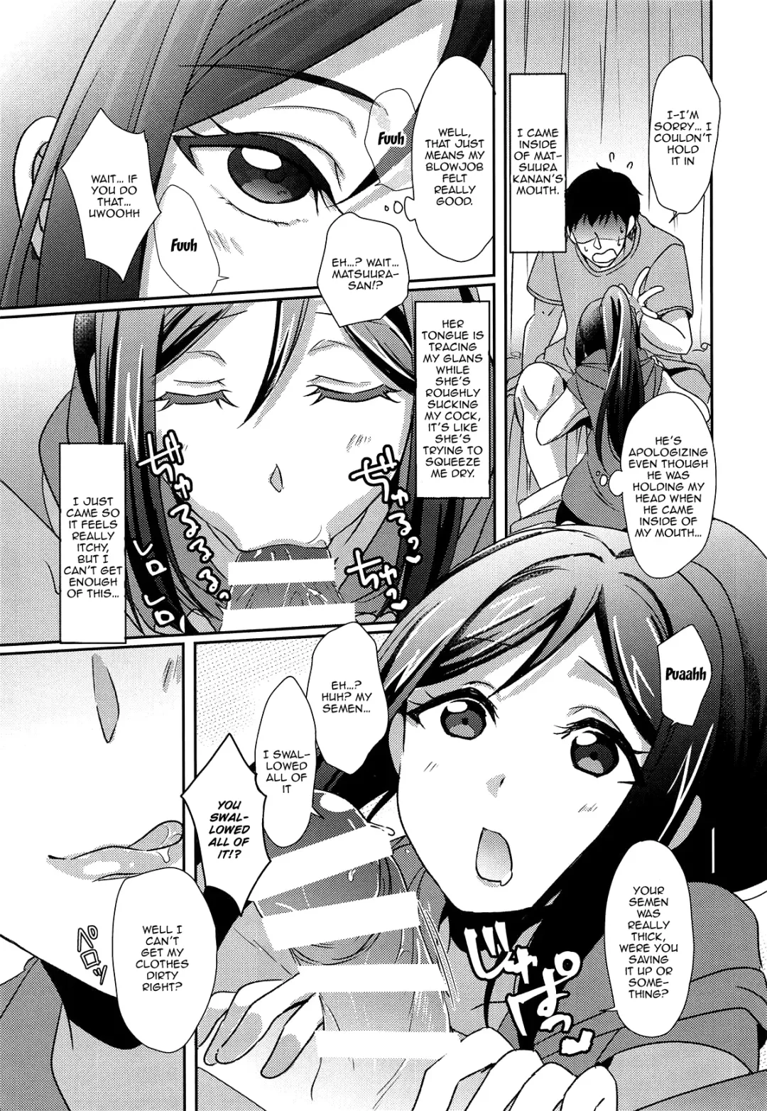 [Ueto Seri] Senjou no Cinderella 1 | Suggestive Cinderella 1 Fhentai - Page 10