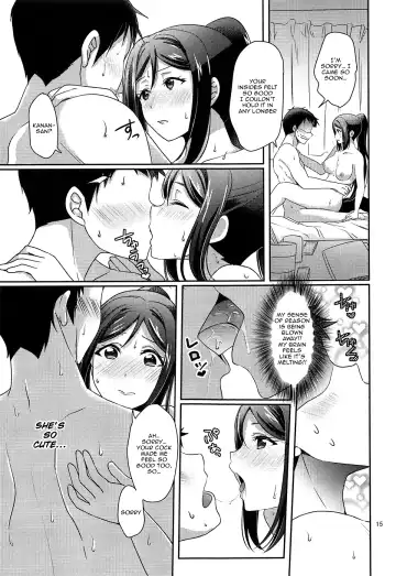 [Ueto Seri] Senjou no Cinderella 1 | Suggestive Cinderella 1 Fhentai - Page 16