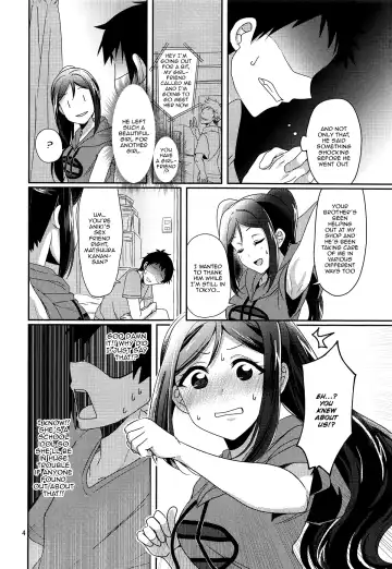 [Ueto Seri] Senjou no Cinderella 1 | Suggestive Cinderella 1 Fhentai - Page 5
