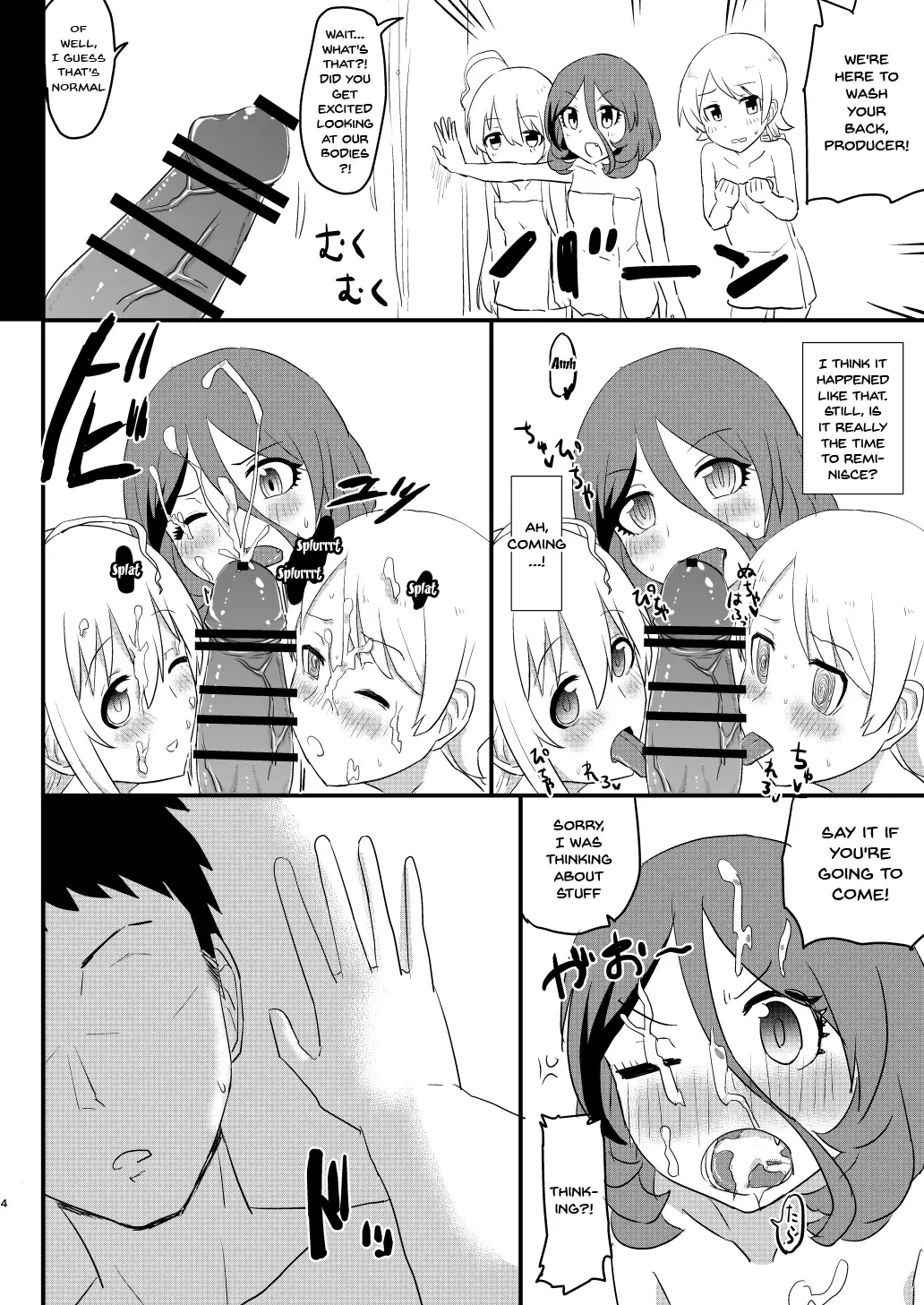 [Nakamura Kumarin] Ofuro de Yaritai Houdai | Doing It As Much As We Like In The Bath Fhentai - Page 3