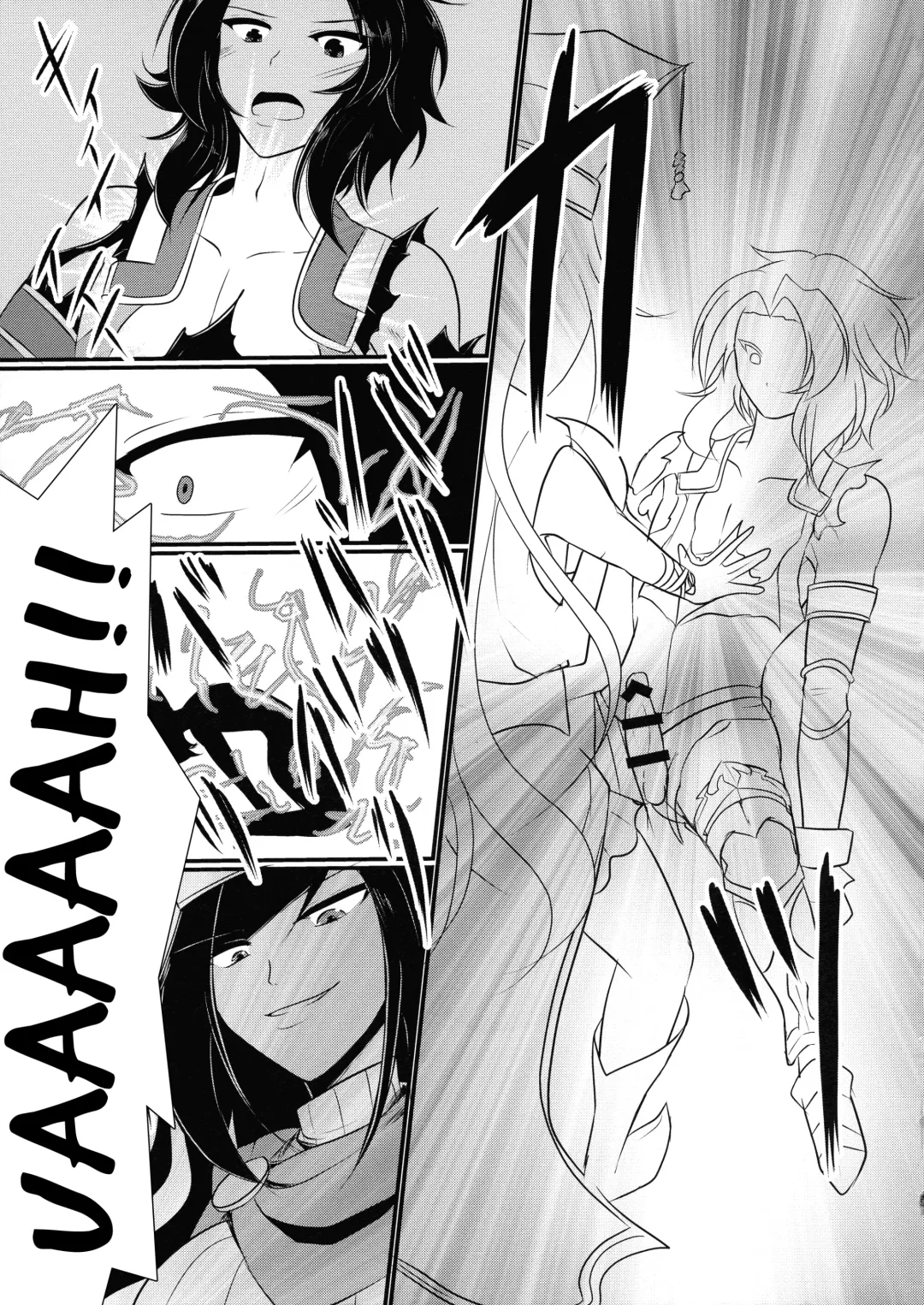 [Seres Ryu] Nyotablue 2 ~Toraware no Soukenshi~ | Nyotablue 2 ~The Captured Swordsman~ Fhentai - Page 6