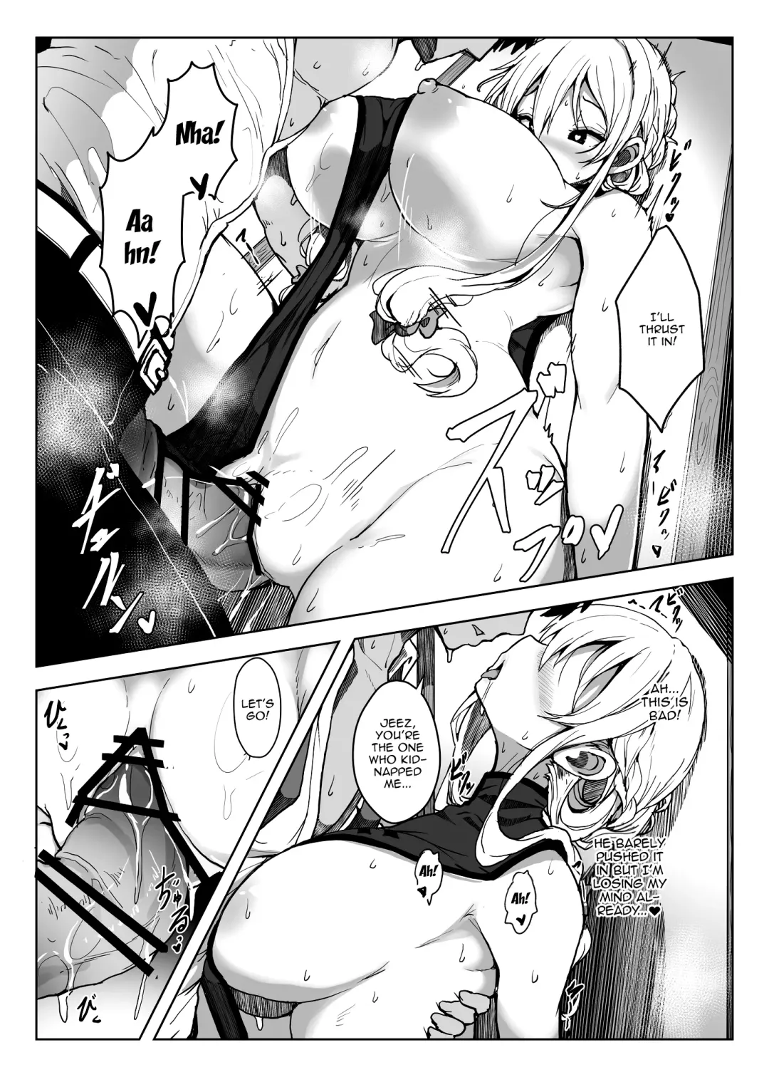 [Opanchu] Yukari-san to Pakopako Suru Hon | A Book About Getting To Fuck Yukari-san Fhentai - Page 4