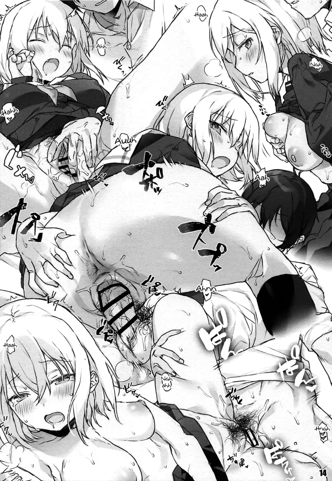 [Heigani] BanDrea Nonke-bu Matome Fhentai - Page 15