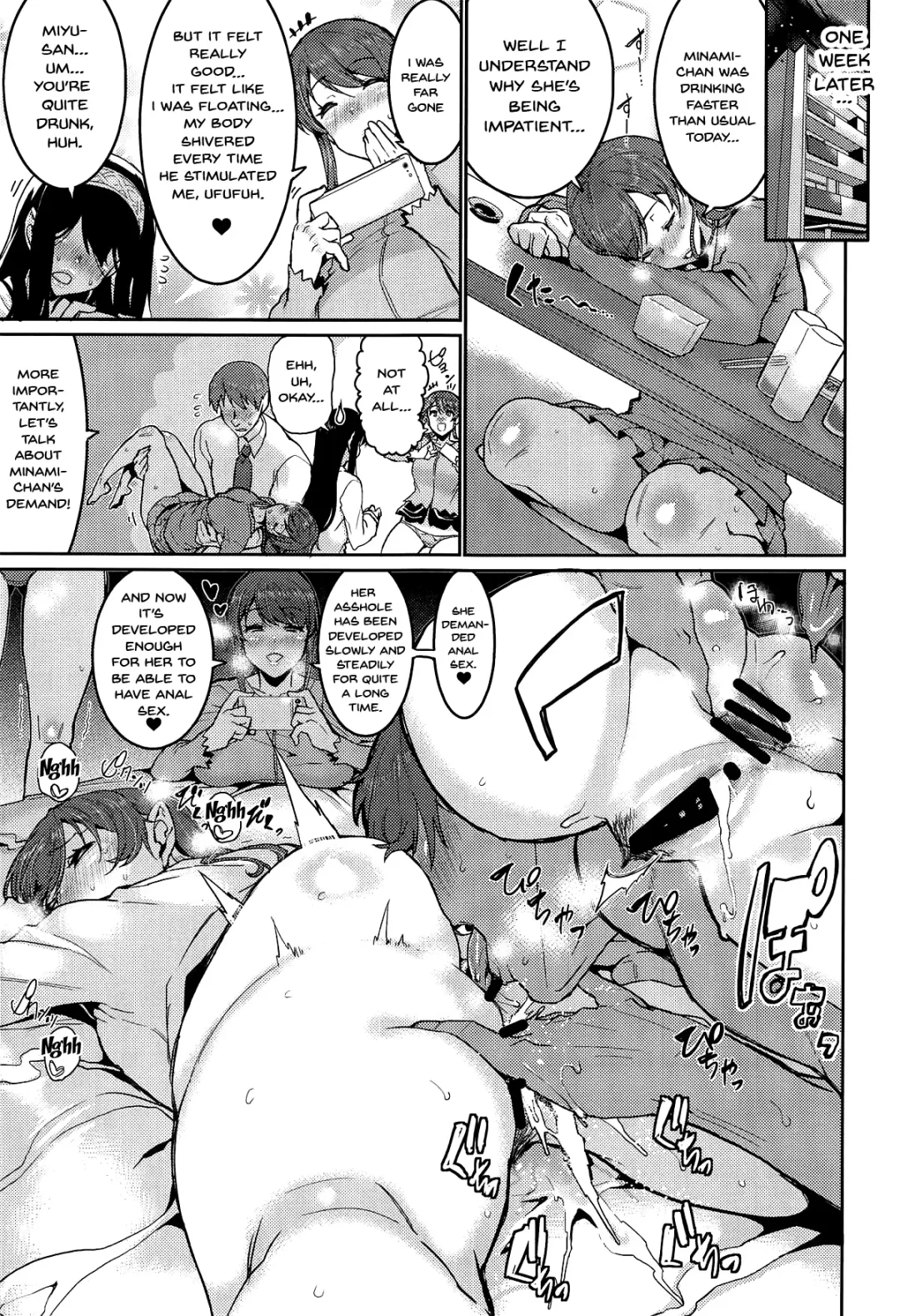 [Henkuma] Minna wa Yoitai. - Everybody wants to get drunk | Everybody Wants To Get Drunk Fhentai - Page 15