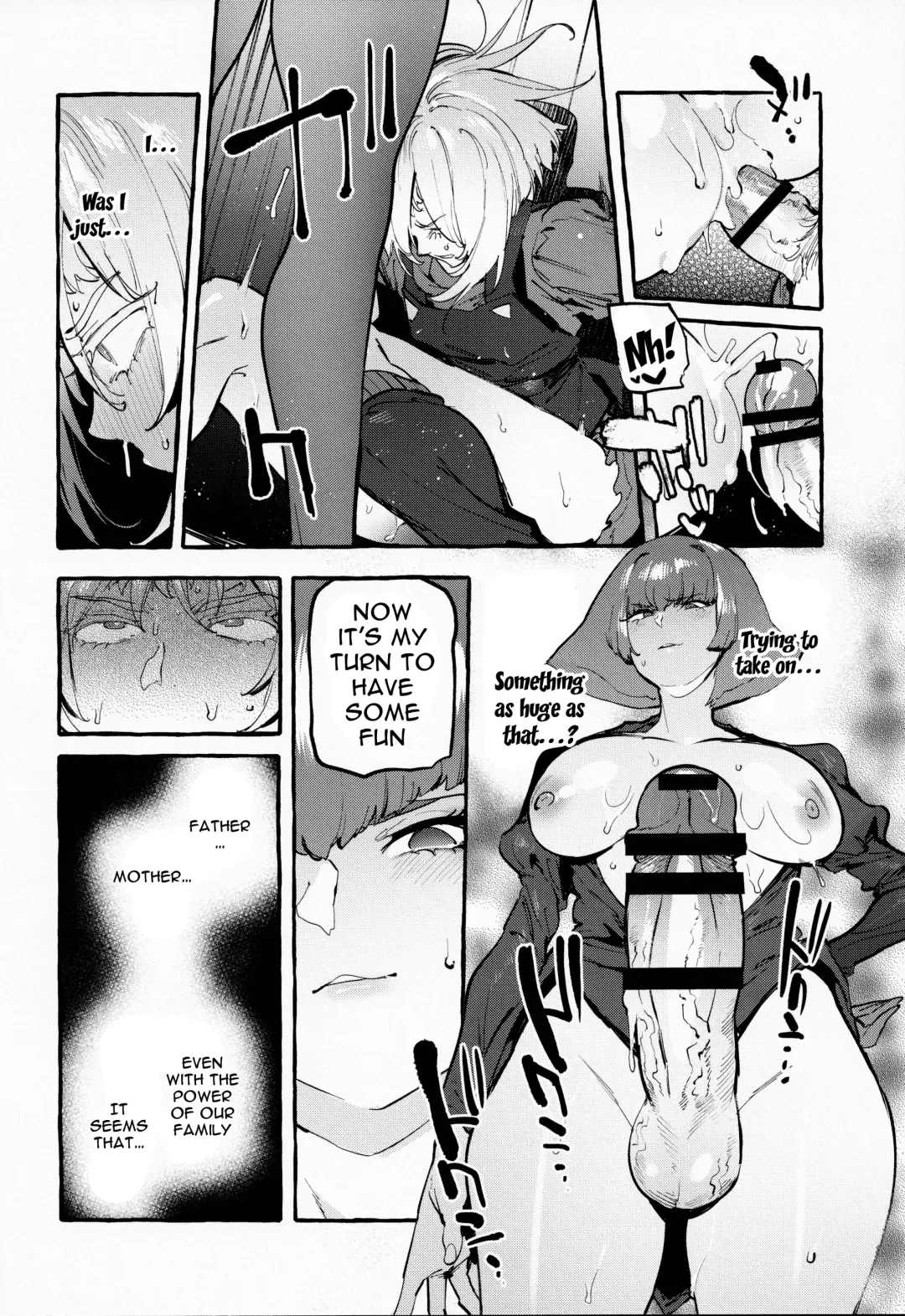 [Itami] Haman-sama no Uchuu Seiki | Haman-sama's Space Genitals Fhentai - Page 11