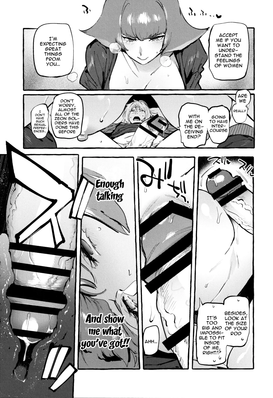 [Itami] Haman-sama no Uchuu Seiki | Haman-sama's Space Genitals Fhentai - Page 14