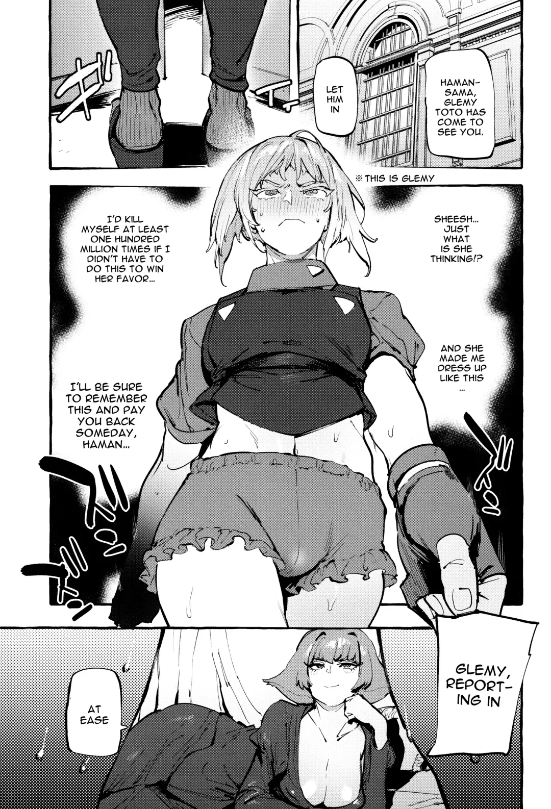 [Itami] Haman-sama no Uchuu Seiki | Haman-sama's Space Genitals Fhentai - Page 2