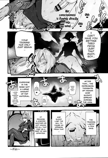 [Itami] Haman-sama no Uchuu Seiki | Haman-sama's Space Genitals Fhentai - Page 21