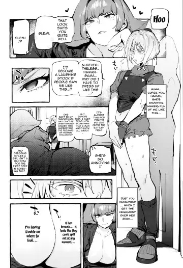 [Itami] Haman-sama no Uchuu Seiki | Haman-sama's Space Genitals Fhentai - Page 3