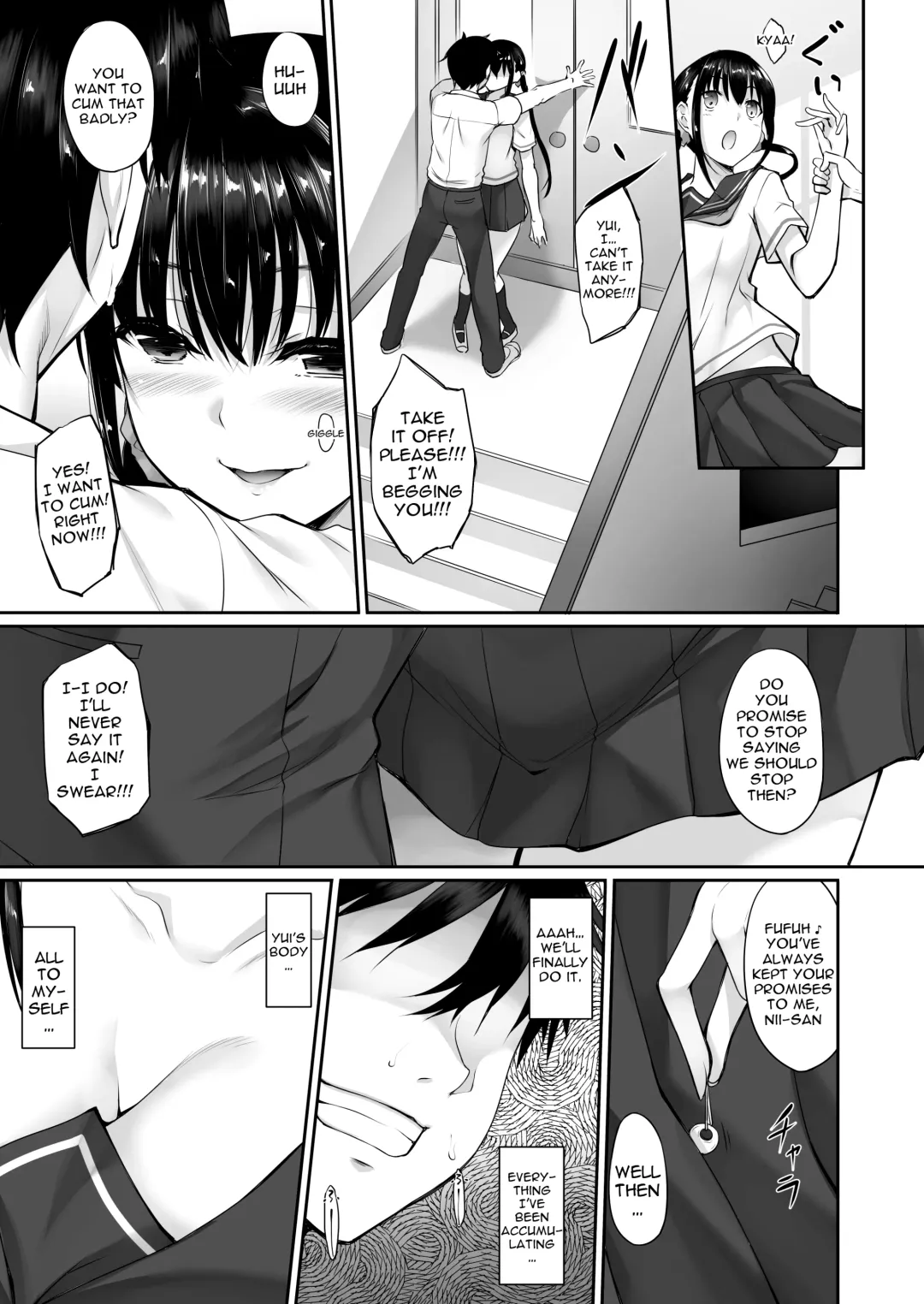 [Nakano Sora] SISUANA - sister hole 2 Fhentai - Page 12