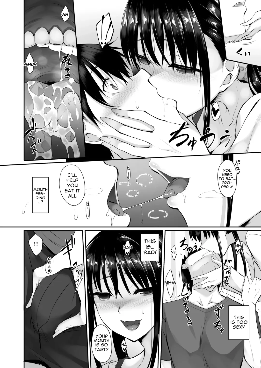 [Nakano Sora] SISUANA - sister hole 2 Fhentai - Page 9