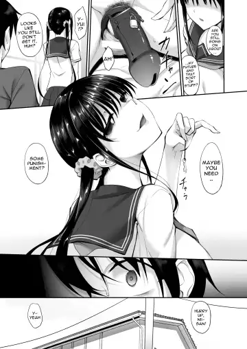 [Nakano Sora] SISUANA - sister hole 2 Fhentai - Page 4
