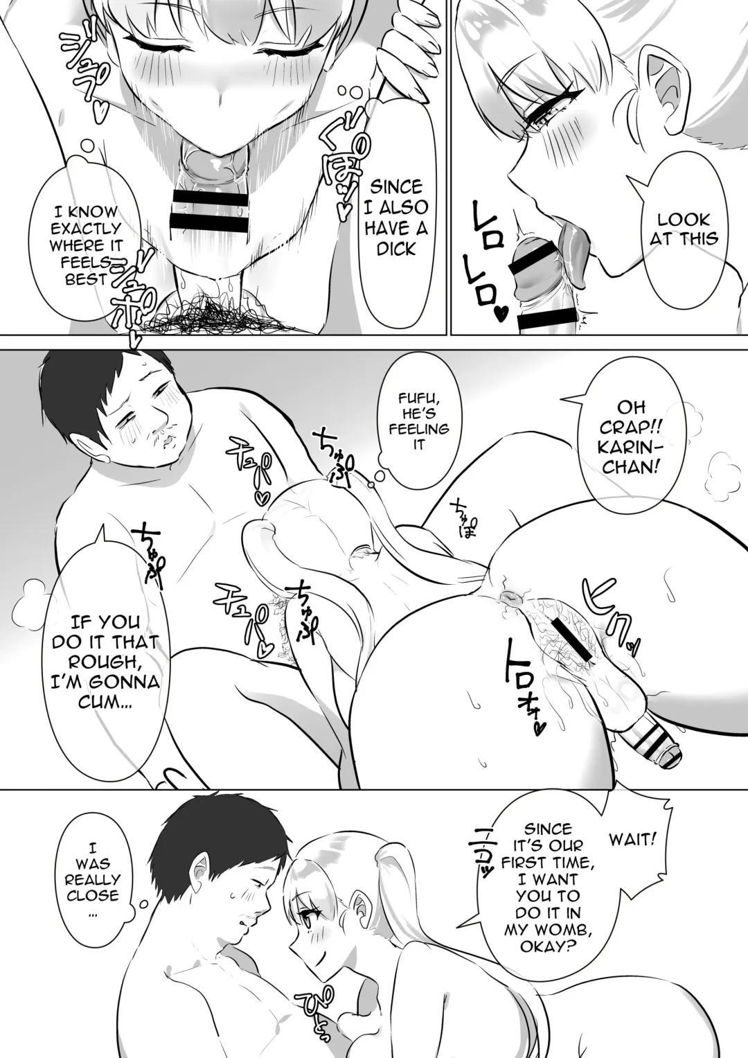 [Inari Mochi] Futa Gal DokuMo Souda Karin Datsu Seikatsuku de Love Love Gohoushi!! | Curing The Aches Of The Day With Futa Gal Amateur Model Karin's Lovey Dovey Service Fhentai - Page 8