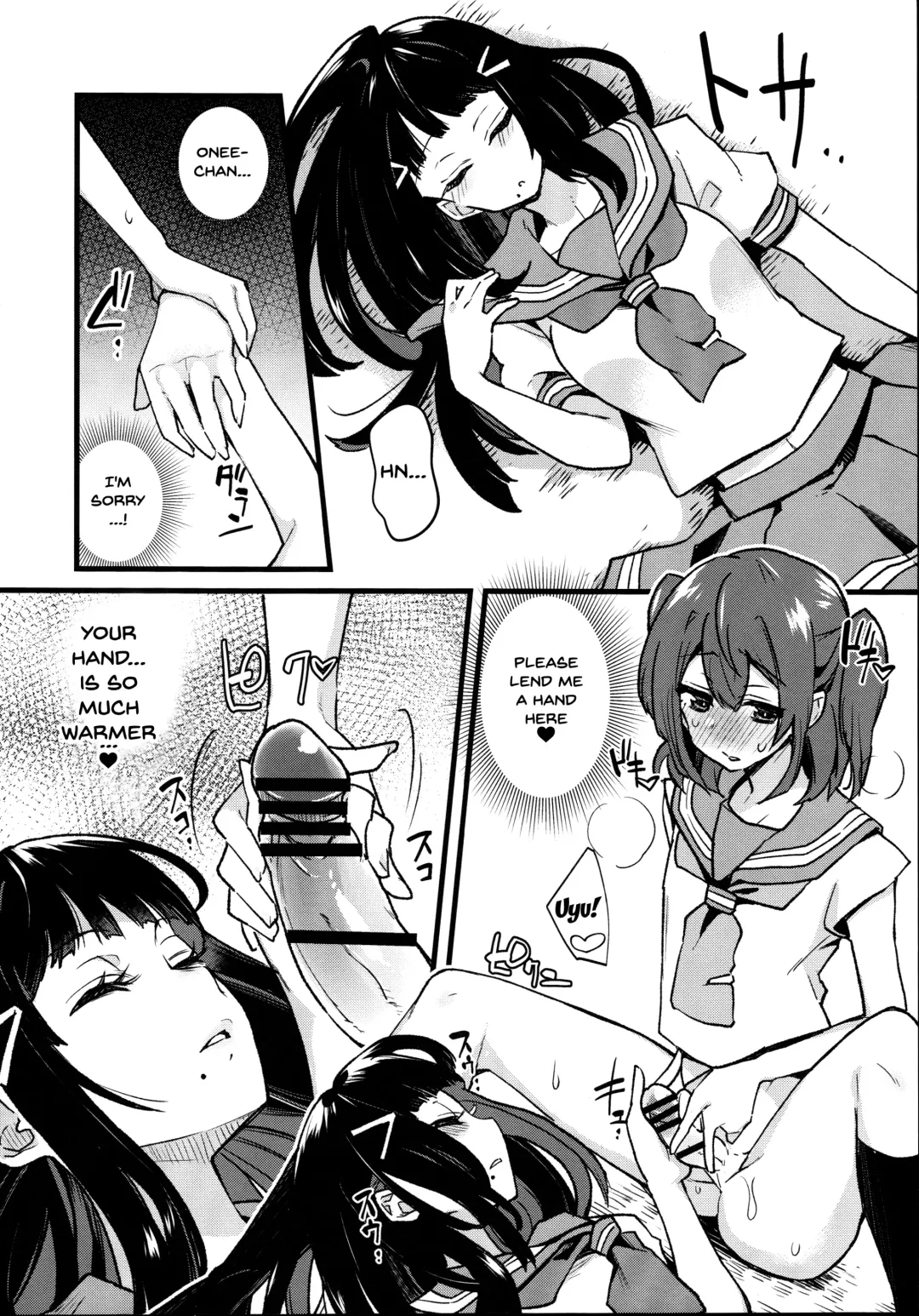 [Indo Curry] Doushite Neteiru Aida ni Imouto no Nyokon ga Watashi no Nyoin ni Haittemasu no!? Fhentai - Page 12