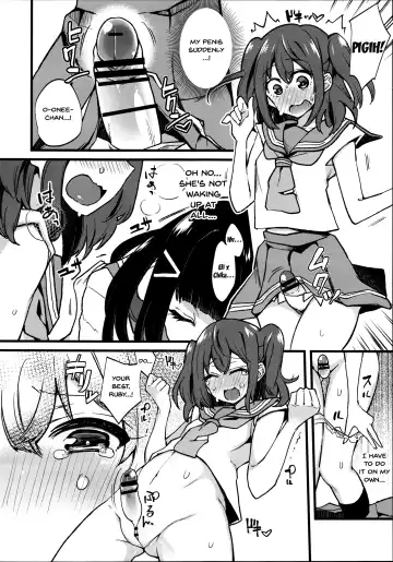 [Indo Curry] Doushite Neteiru Aida ni Imouto no Nyokon ga Watashi no Nyoin ni Haittemasu no!? Fhentai - Page 10