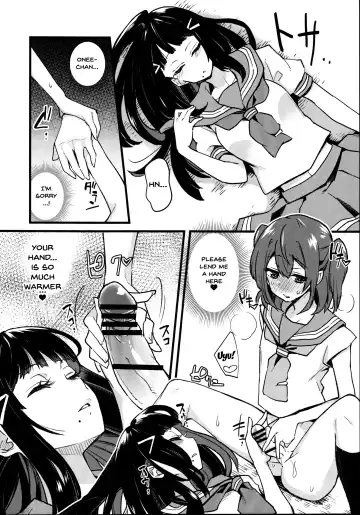 [Indo Curry] Doushite Neteiru Aida ni Imouto no Nyokon ga Watashi no Nyoin ni Haittemasu no!? Fhentai - Page 12
