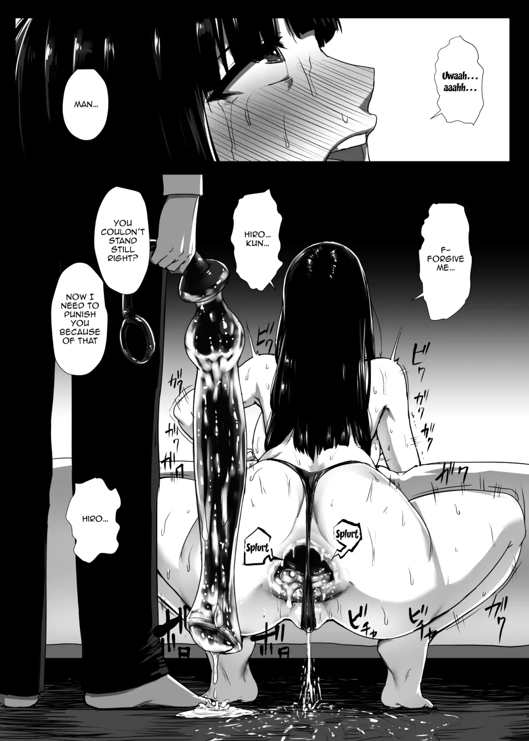 [Ishimura] Ana Nuki Oba-san Fhentai - Page 5