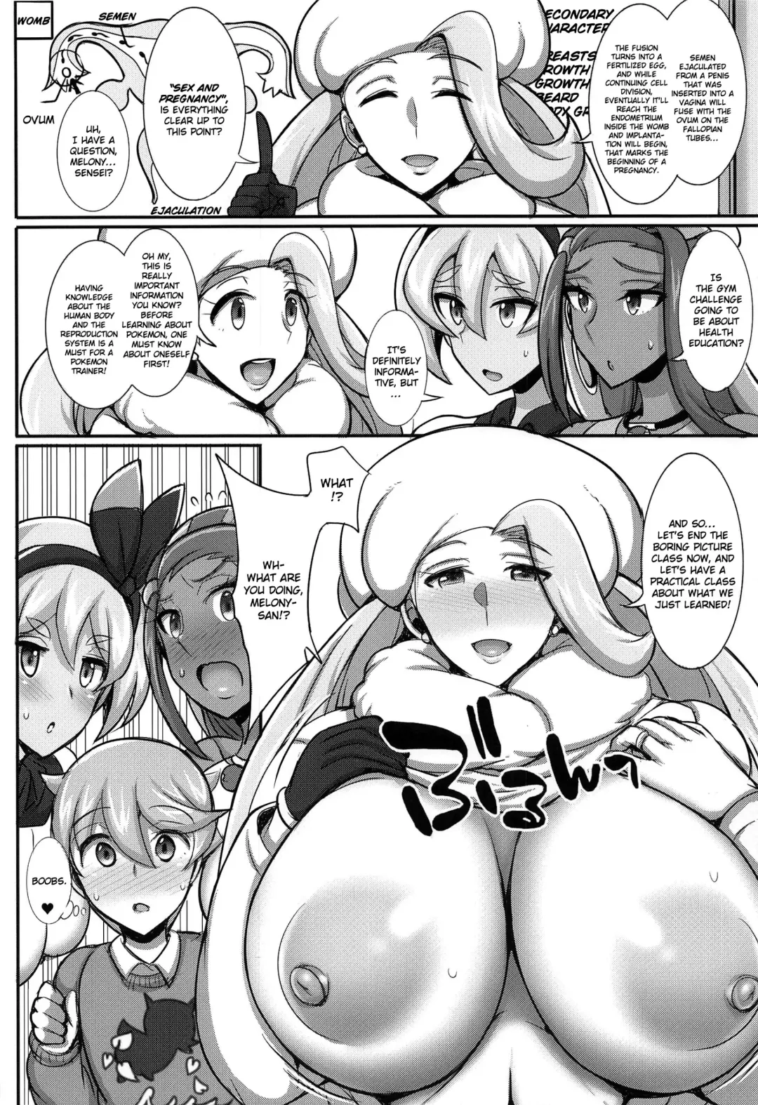 [Jean Louis] Tanpan Kozou no Oppai Gym Challenge! | A Boy In Short's Big Breasted Gym Challenge! Fhentai - Page 5