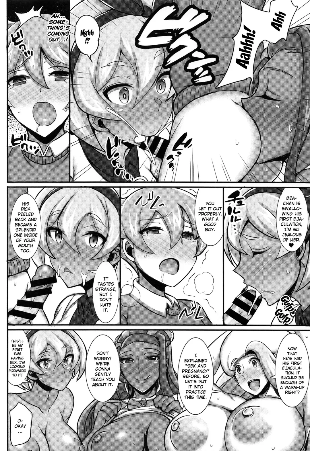 [Jean Louis] Tanpan Kozou no Oppai Gym Challenge! | A Boy In Short's Big Breasted Gym Challenge! Fhentai - Page 9