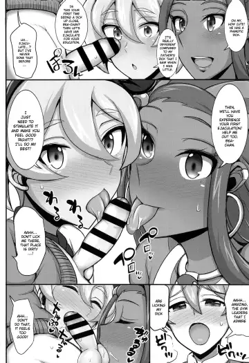 [Jean Louis] Tanpan Kozou no Oppai Gym Challenge! | A Boy In Short's Big Breasted Gym Challenge! Fhentai - Page 7