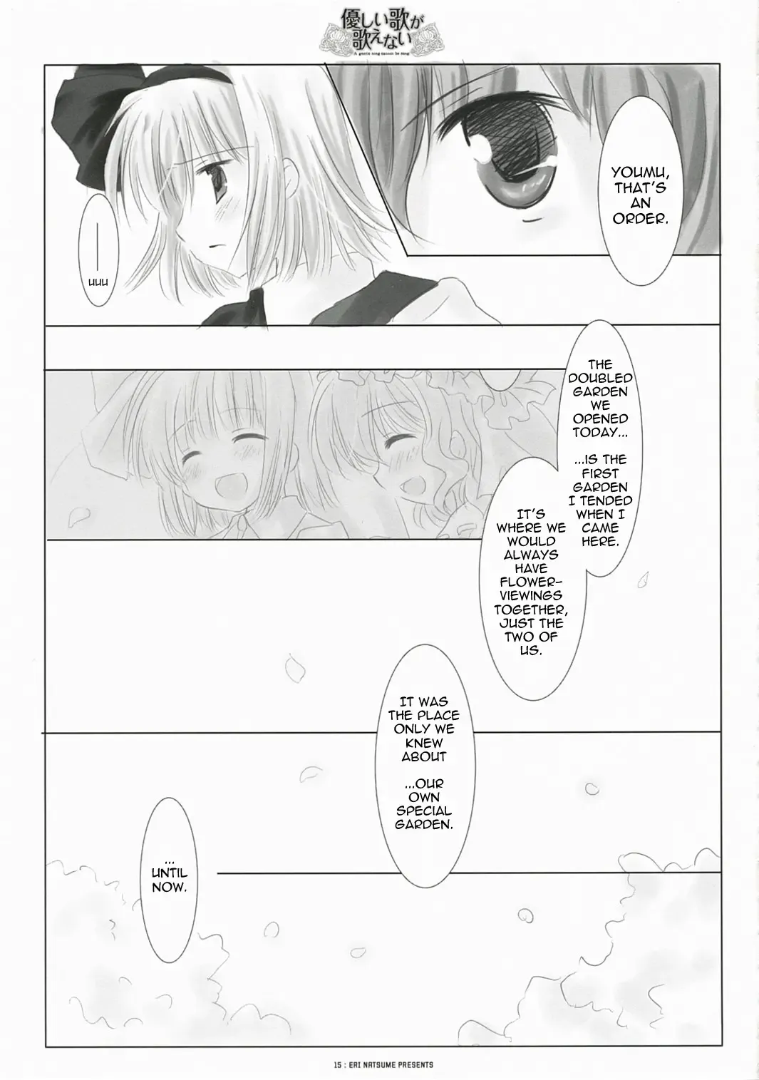 A Gentle Song Cannot Be Sung Fhentai - Page 11