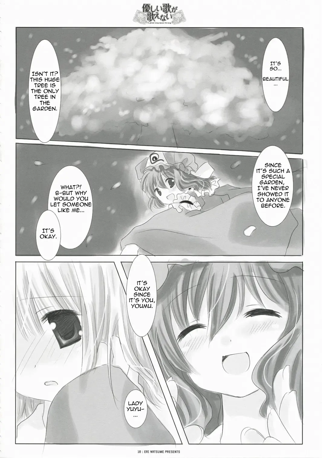 A Gentle Song Cannot Be Sung Fhentai - Page 14