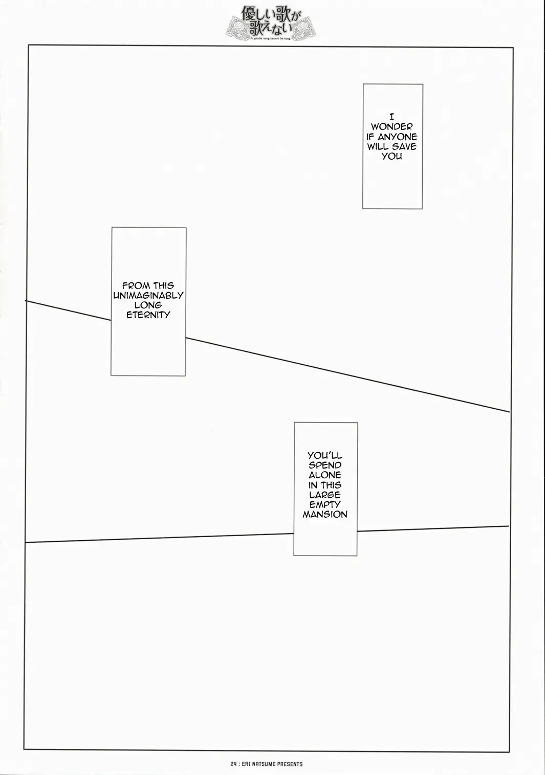 A Gentle Song Cannot Be Sung Fhentai - Page 20