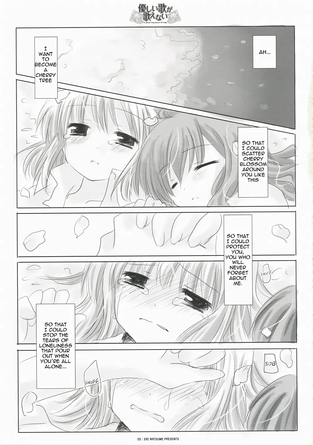 A Gentle Song Cannot Be Sung Fhentai - Page 21