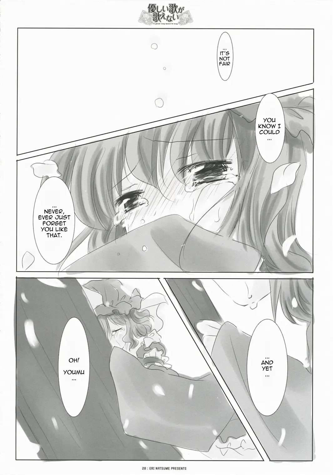 A Gentle Song Cannot Be Sung Fhentai - Page 24