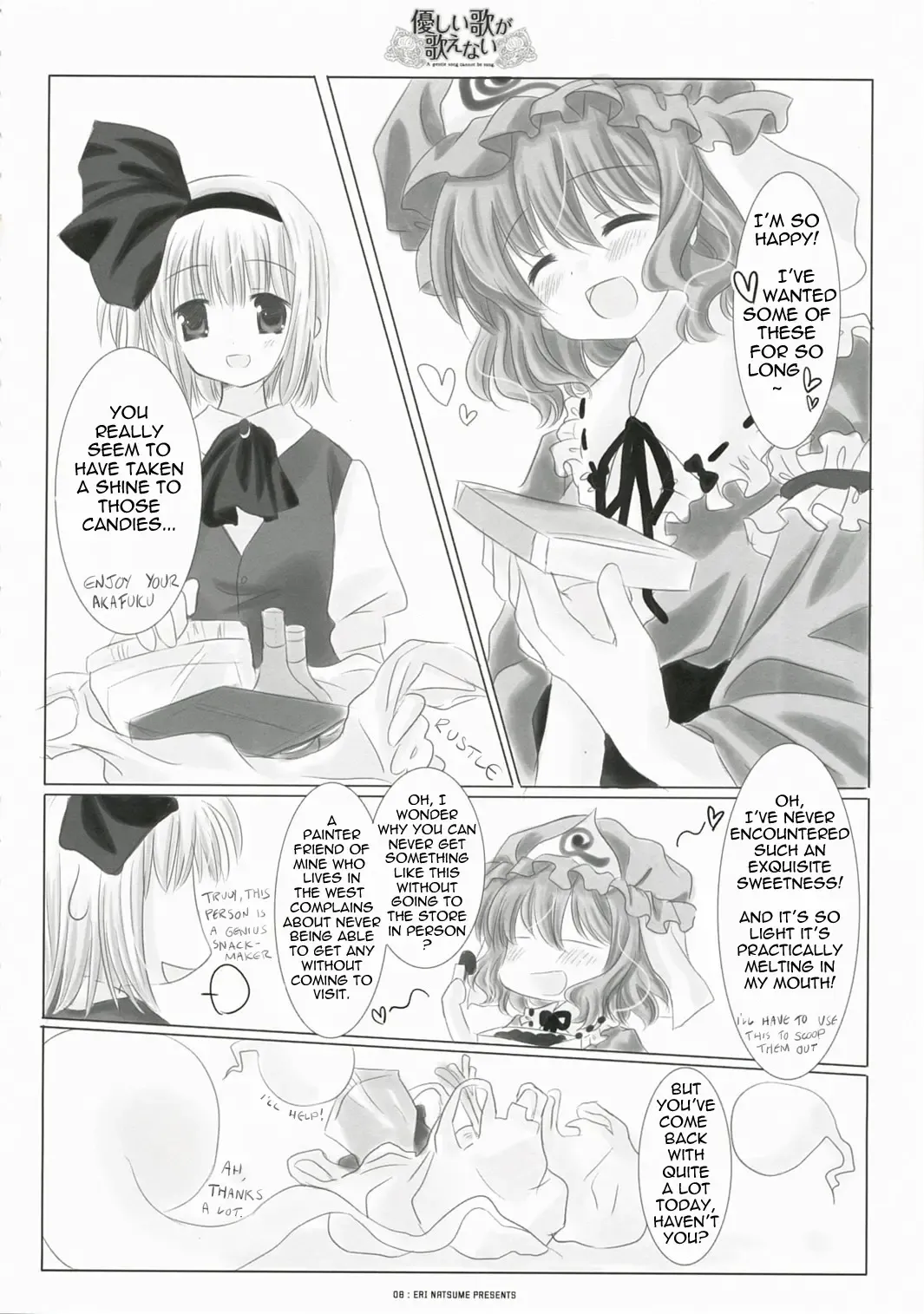 A Gentle Song Cannot Be Sung Fhentai - Page 4