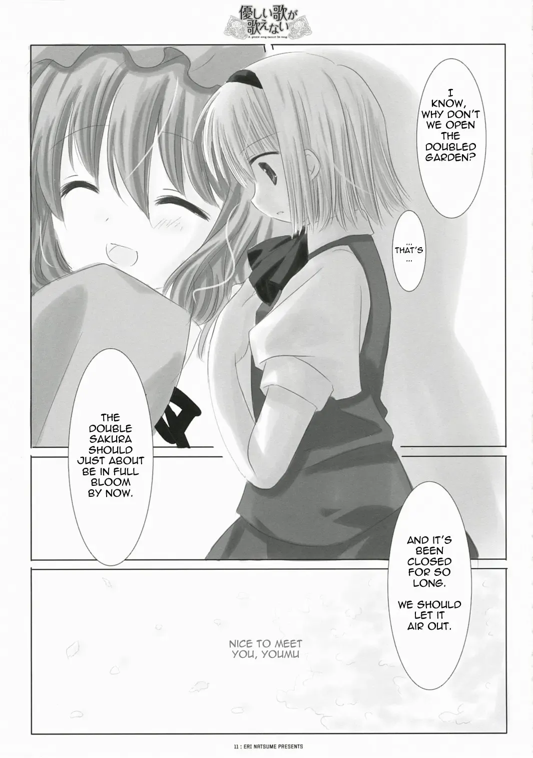A Gentle Song Cannot Be Sung Fhentai - Page 7