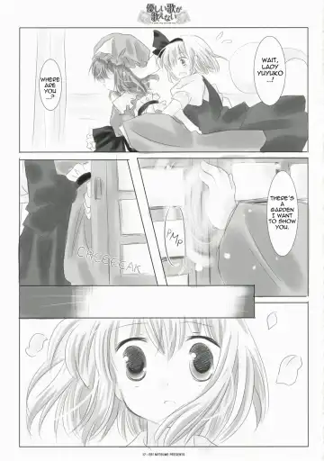 A Gentle Song Cannot Be Sung Fhentai - Page 13