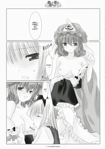 A Gentle Song Cannot Be Sung Fhentai - Page 17