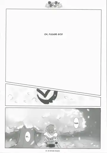 A Gentle Song Cannot Be Sung Fhentai - Page 22