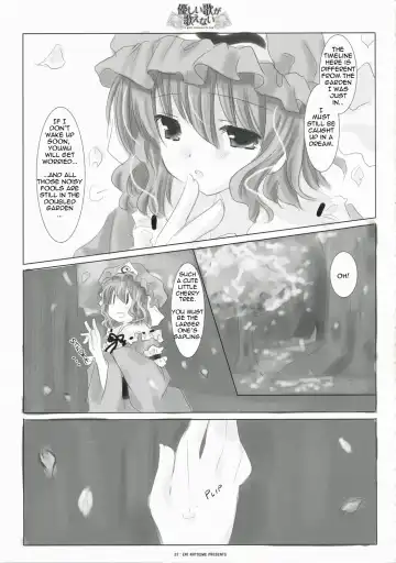A Gentle Song Cannot Be Sung Fhentai - Page 23