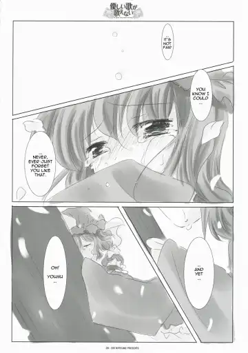 A Gentle Song Cannot Be Sung Fhentai - Page 24