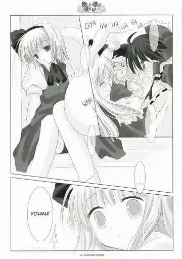 A Gentle Song Cannot Be Sung Fhentai - Page 9