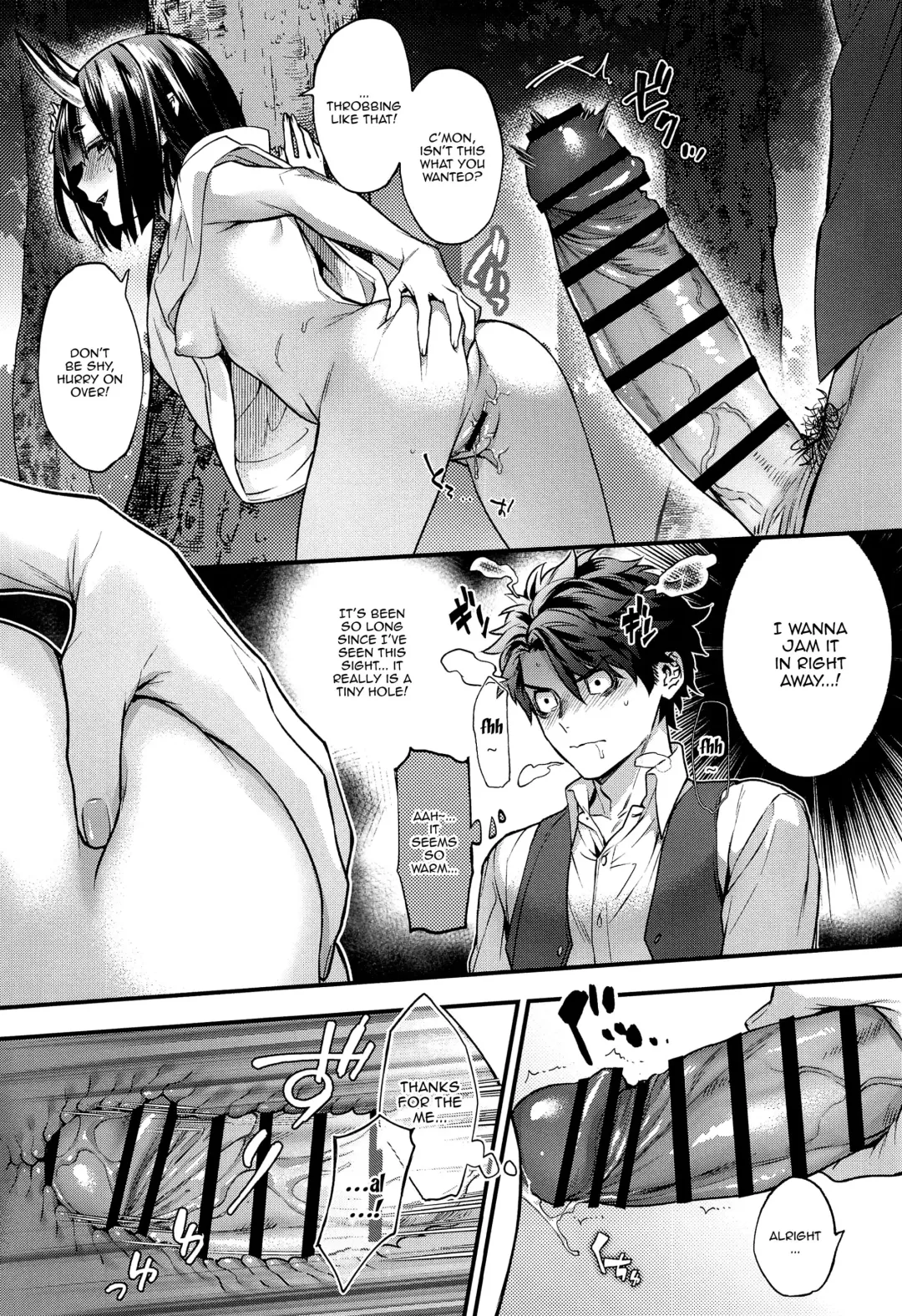 [Kaguyuzu] Date Nanka ja Nai! - It's not a date | It's Not a Date! Fhentai - Page 10