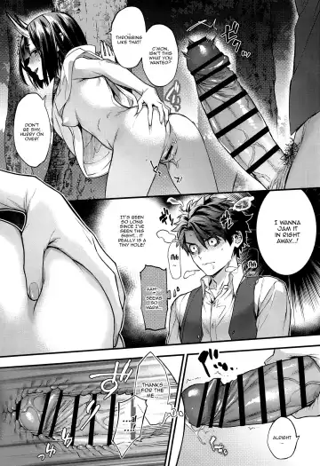 [Kaguyuzu] Date Nanka ja Nai! - It's not a date | It's Not a Date! Fhentai - Page 10