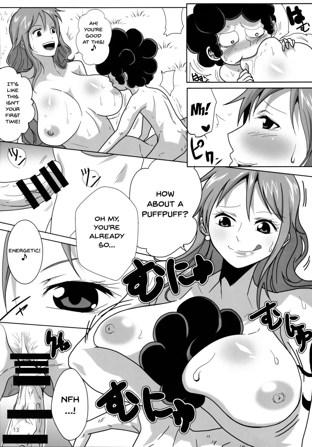 [Emine Kendama] Namiland to Issho Fhentai - Page 12