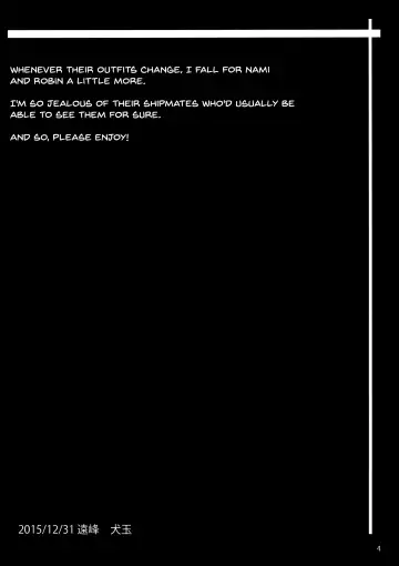 [Emine Kendama] Namiland to Issho Fhentai - Page 3