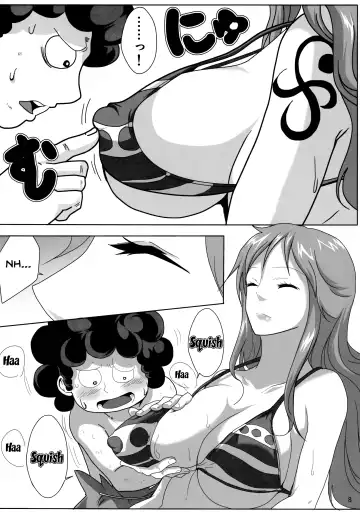 [Emine Kendama] Namiland to Issho Fhentai - Page 7