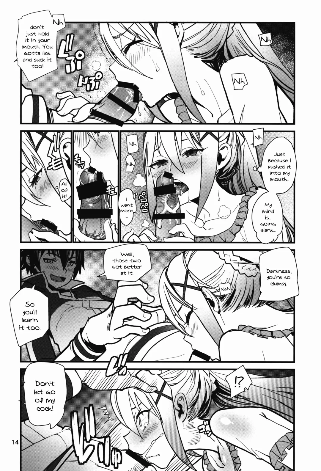 [Tomoe Tenbu] DARKNESS Fhentai - Page 13