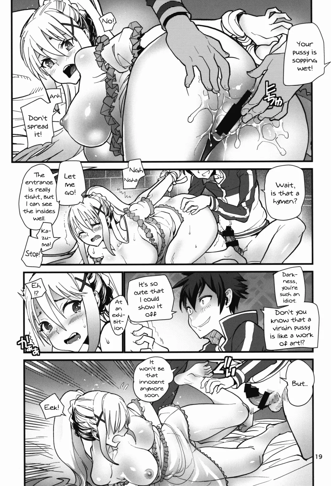 [Tomoe Tenbu] DARKNESS Fhentai - Page 18