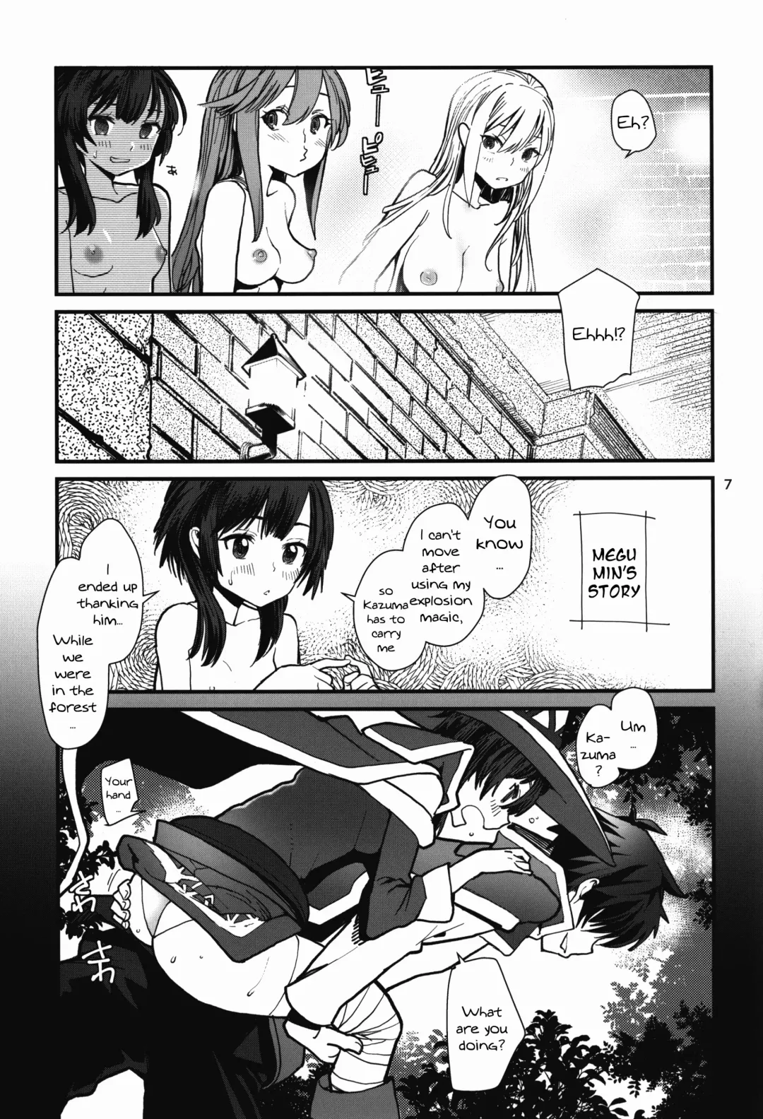 [Tomoe Tenbu] DARKNESS Fhentai - Page 6