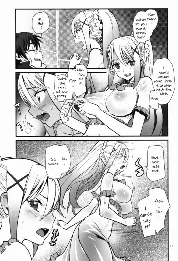 [Tomoe Tenbu] DARKNESS Fhentai - Page 10