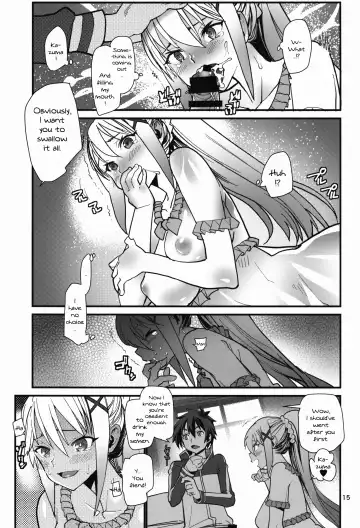 [Tomoe Tenbu] DARKNESS Fhentai - Page 14
