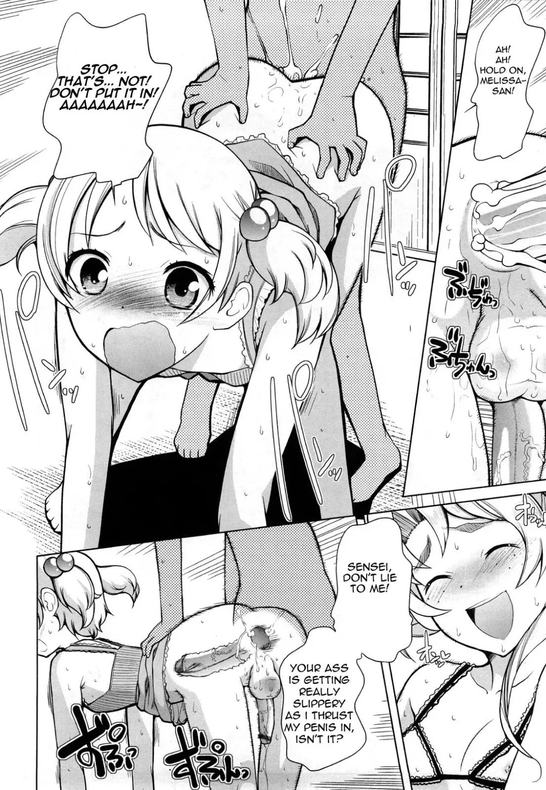 [Touge Hiro] Melissa and Ueda Fumi's Situation Fhentai - Page 14