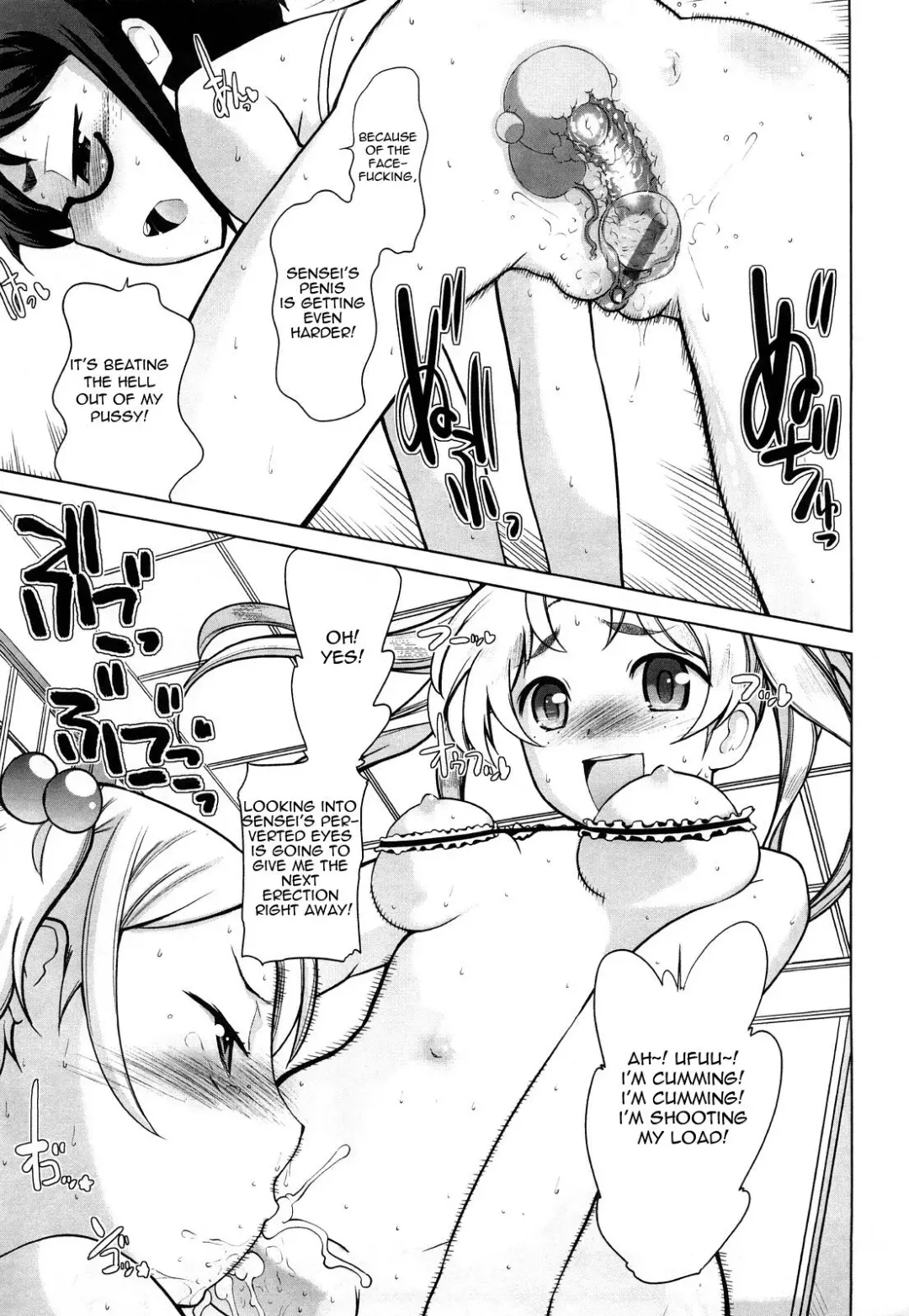 [Touge Hiro] Melissa and Ueda Fumi's Situation Fhentai - Page 21