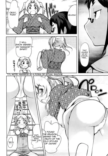 [Touge Hiro] Melissa and Ueda Fumi's Situation Fhentai - Page 4